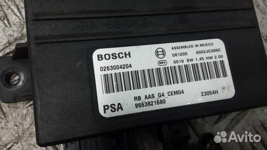 Блок PDC (парктроников) citroen C5 2 (4BL07SP01)