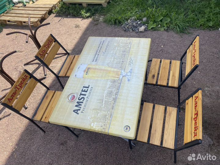 Стол для улицы
