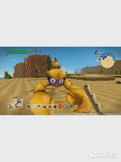 NSW Dragon Quest Builders 2 Nintendo