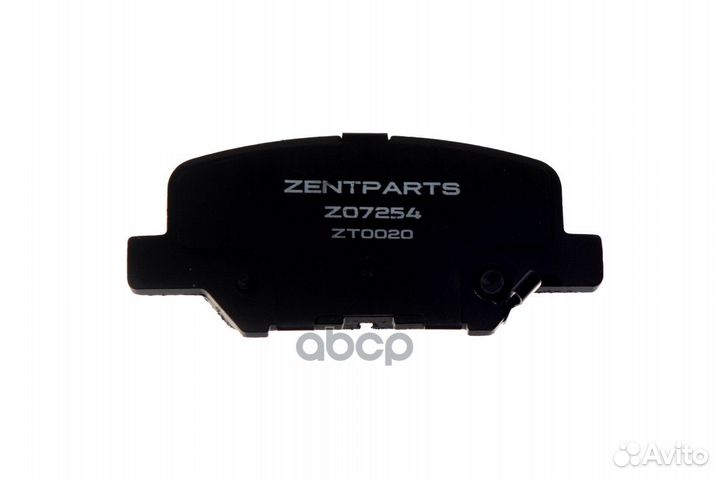 Z07254 колодки дисковые задние Mazda 6, Mitsub