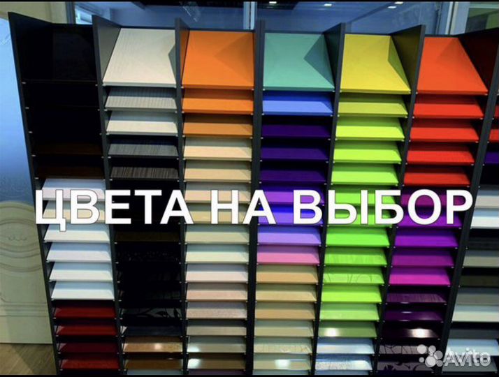 Витрины для сухофруктов