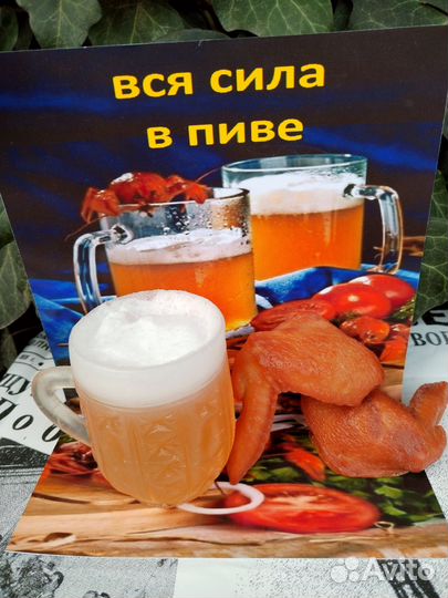 Мыло ручной работы для мужчин