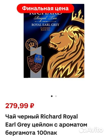Молокоотсос ручной