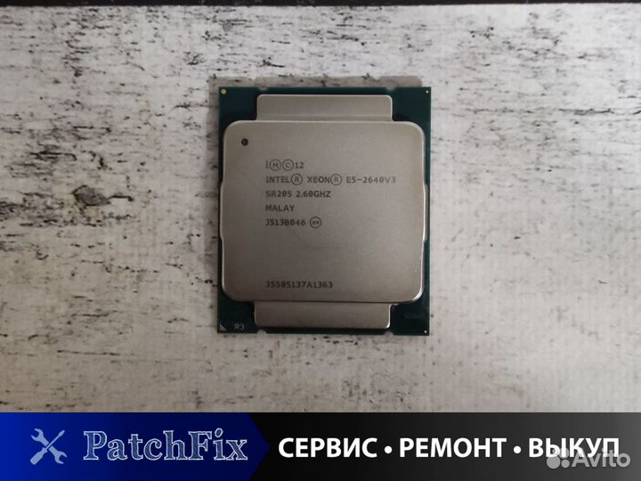 Процессор Intel Xeon E5-2640 v3 LGA2011-V3, 8 ядер