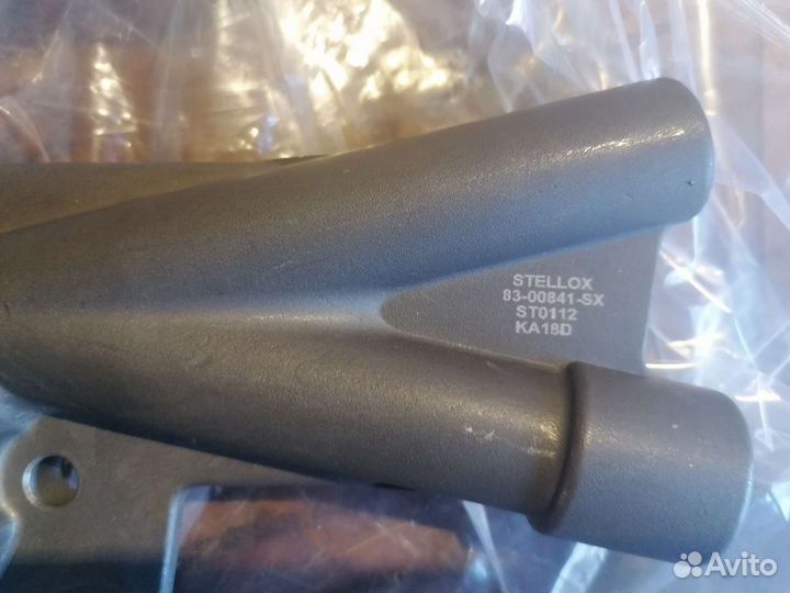 Цилиндр выжимной гидравлический MAN, MB Atego