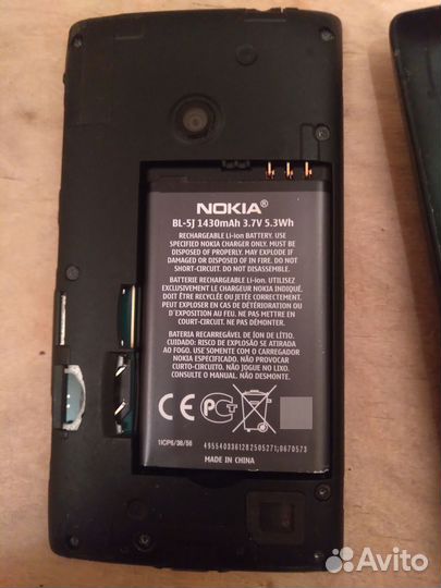 Nokia Lumia 520, 8 ГБ