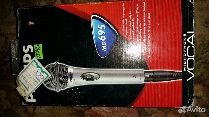 Микрофон philips