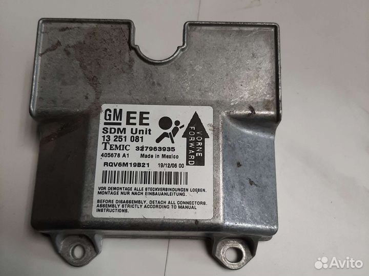 Блок управления двигателем на opel астра н