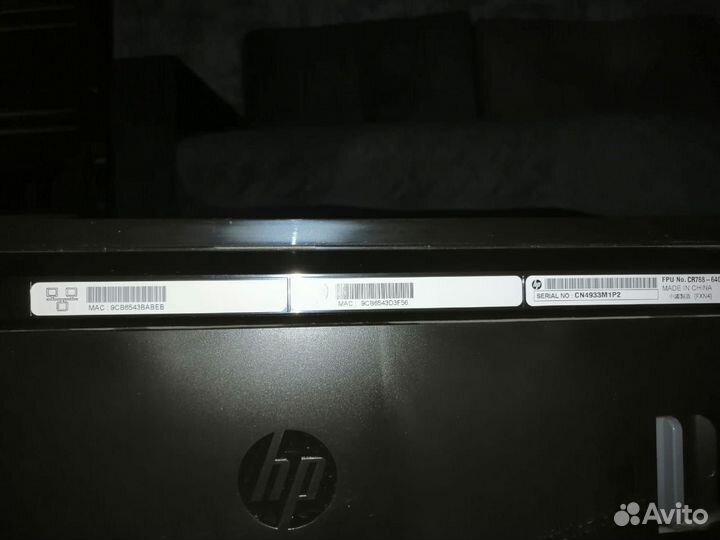 Принтер HP officejet 7110