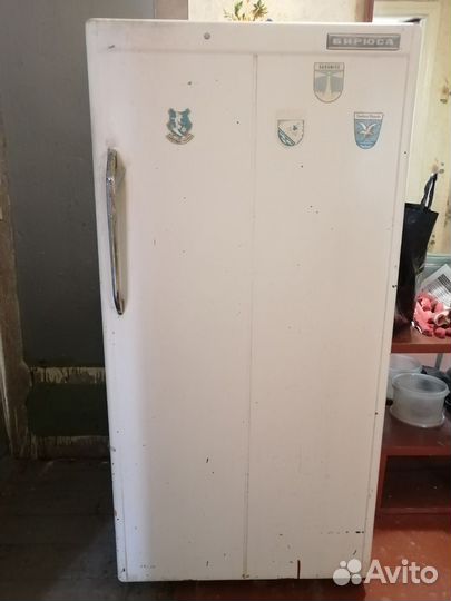 Холодильник бу