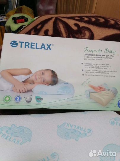 Ортопедическая детская подушка trelax