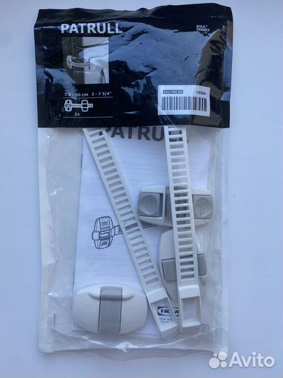 IKEA patrull защита