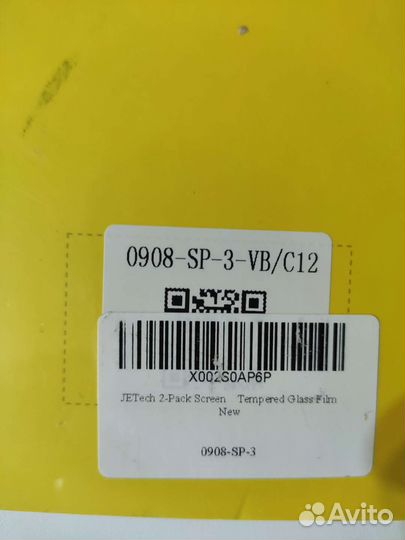 Защитный экран для iPad