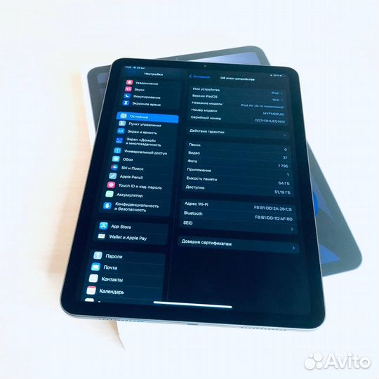 iPad Air 4 2020 64gb Wi-Fi