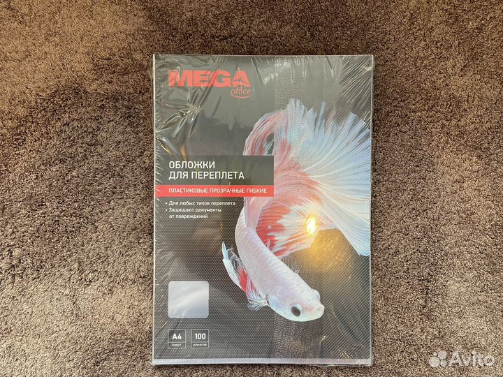 Обложки для переплета