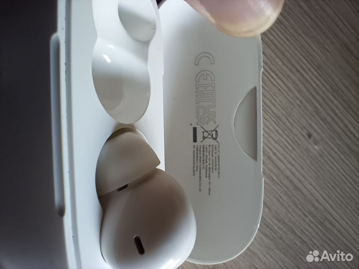 Уехал доставкой