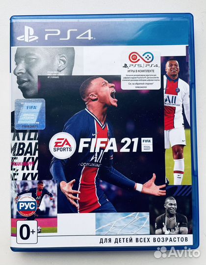 Fifa 2021 для PS 4