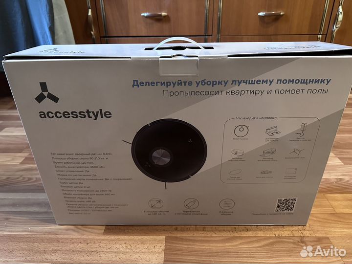 Новый Робот-пылесос Accesstyle VR32L02MB,гарантия