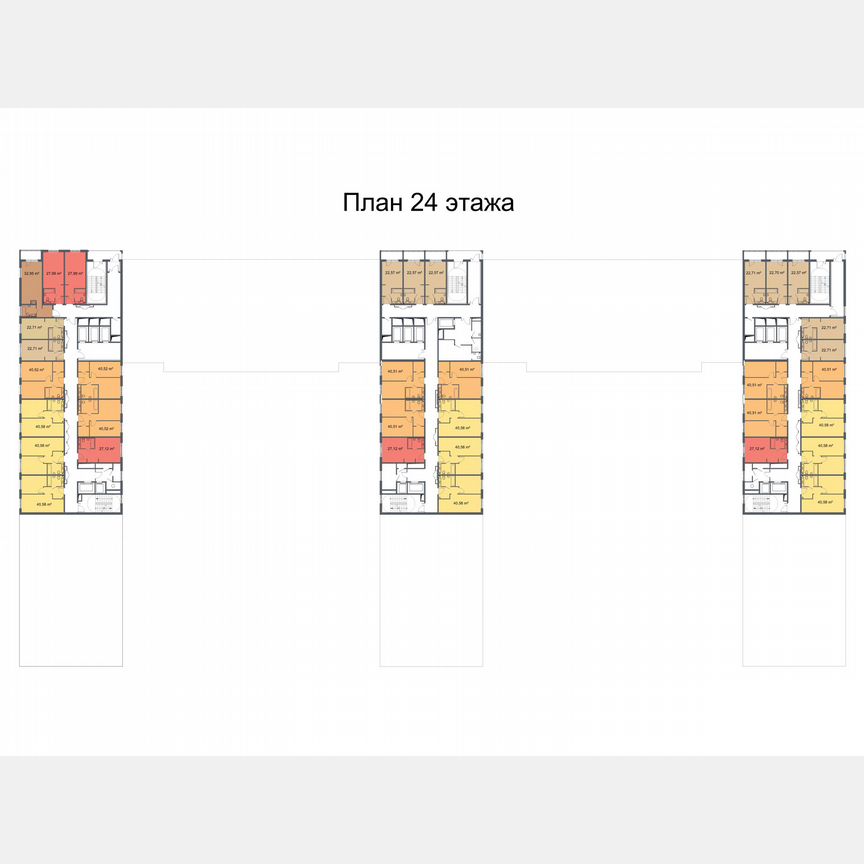 Апартаменты-студия, 27,1 м², 24/24 эт.