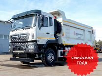 DongFeng KC DFH3310A, 2023