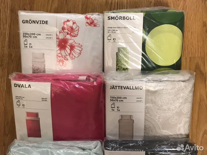 IKEA постельное белье