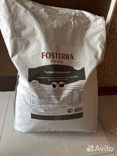 Премиальный Сухой корм для собак 12 кг