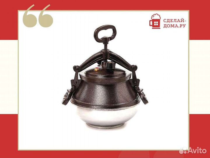 Афганский казан Rashko Baba 15 л двухцветный с руч