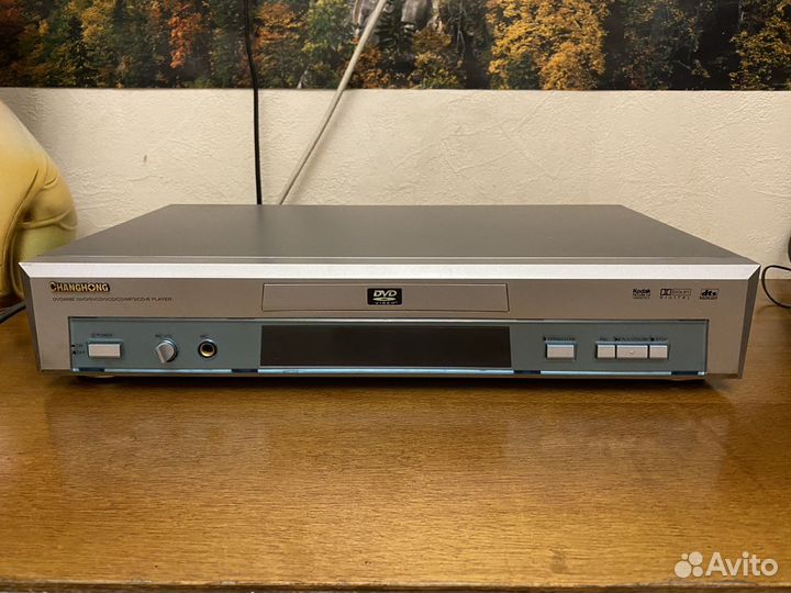 DVD/CD проигрыватель