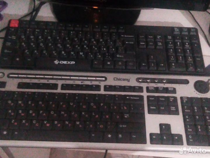 Клавиатура