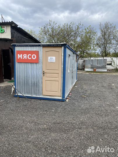 Продажа готового бизнеса