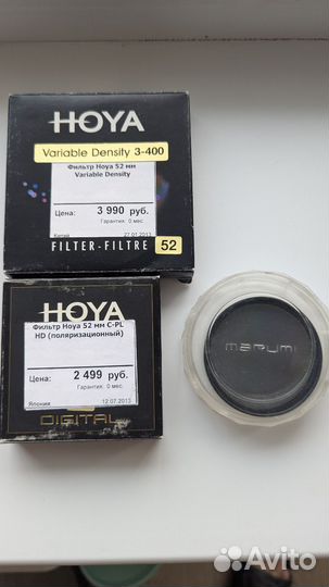 Светофильтр hoya 52 mm