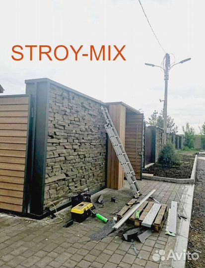 Заборная доска дпк