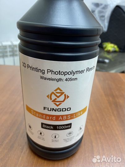 Смола fungdo для 3D-принтера