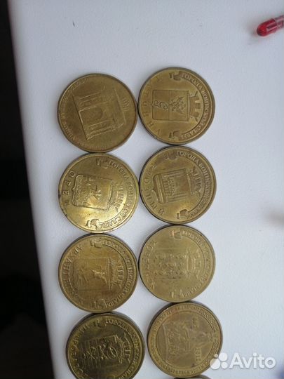 Нумизматика монеты