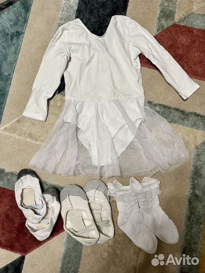 Комплект для занятий гимнастикой и танцами