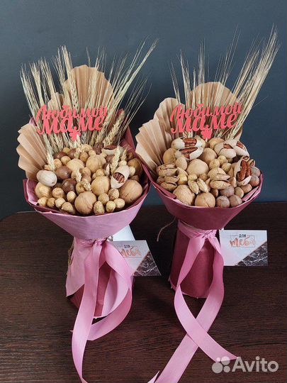 Букет съедобный ореховый