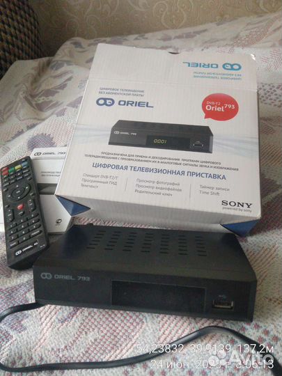 Цифровая тв приставка DVB T2