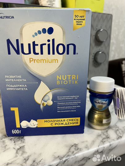 Смесь nutrilon 1 premium + готовпя 1 бутылочка