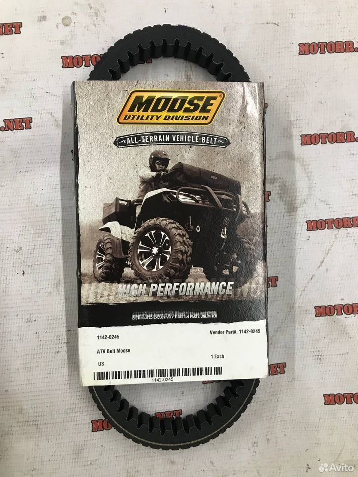Ремень вариатора Moose 1142-0245 для Arctic Cat