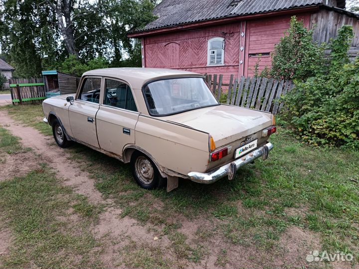 Москвич 412 1.5 МТ, 1993, 229 000 км