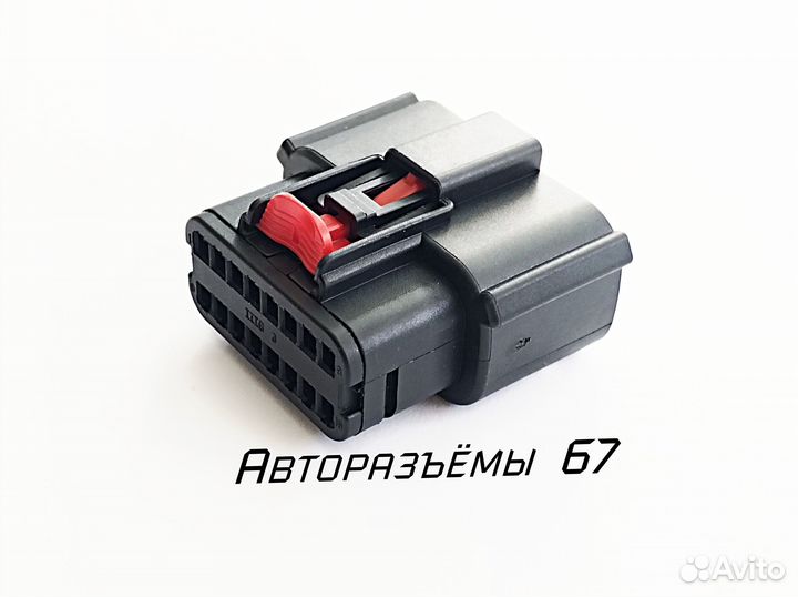 Разъём на фару Ford, Jeep