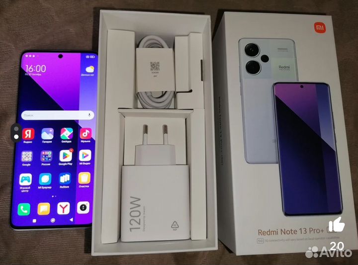 Xiaomi Redmi Note 13 Pro+, 12/512 ГБ