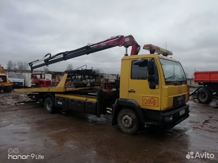 Услуги Эвакуатора