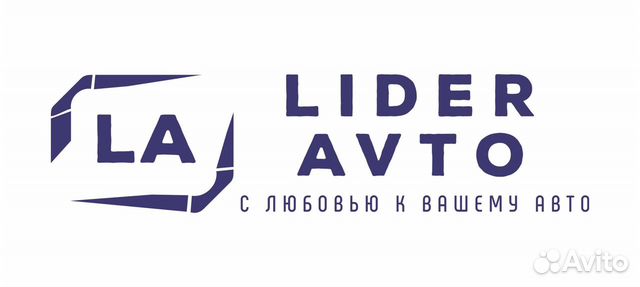 Автомеханик