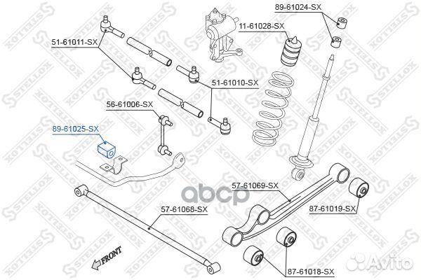 89-61025-SX втулка стабилизатора центральная Su
