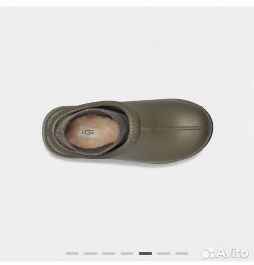 Ugg Tasman