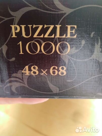 Puzzle 1000