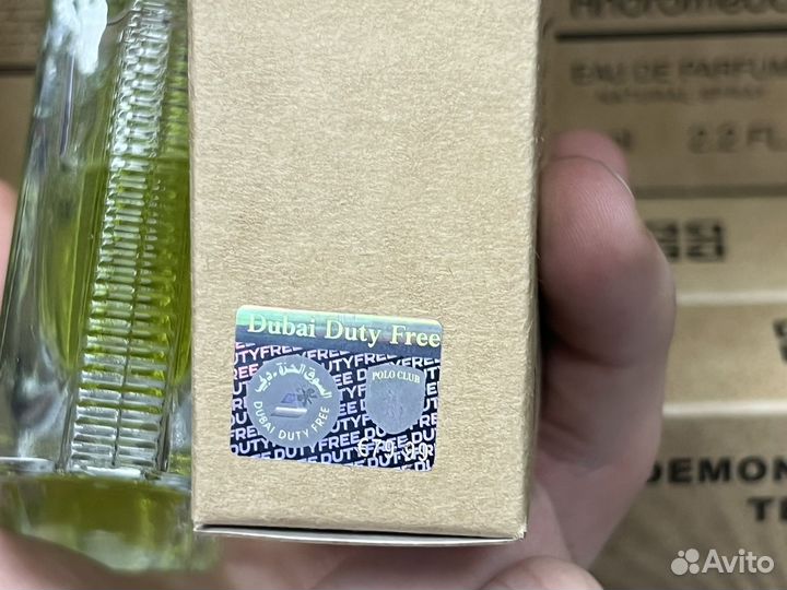 Chanel chance eau fraiche