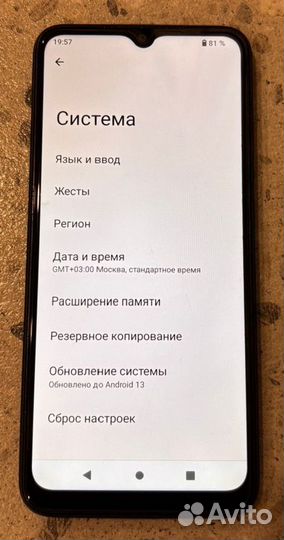 Xiaomi Poco C51, 4/64 ГБ