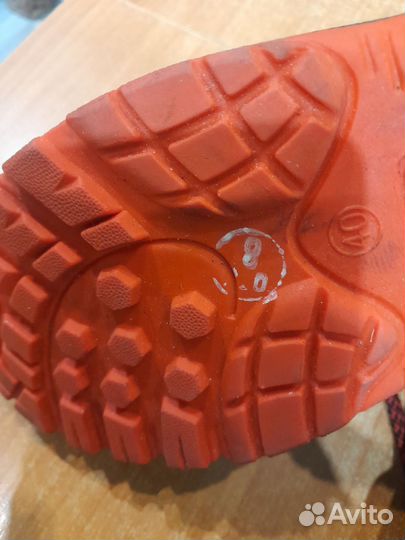 Ботинки рабочие